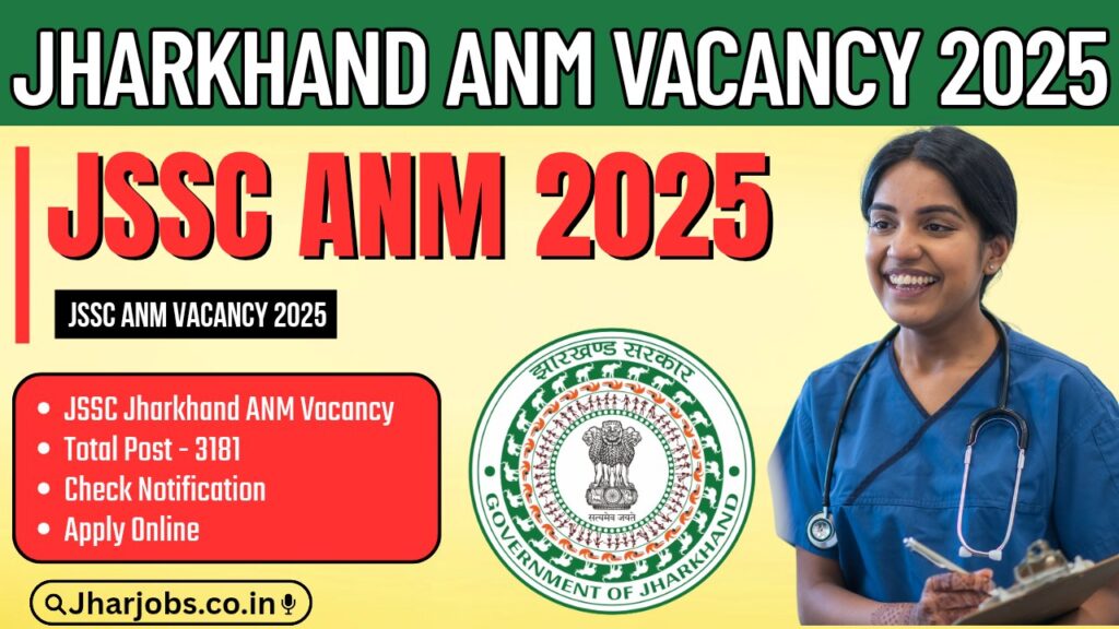 Jharkhand ANM Vacancy 2025