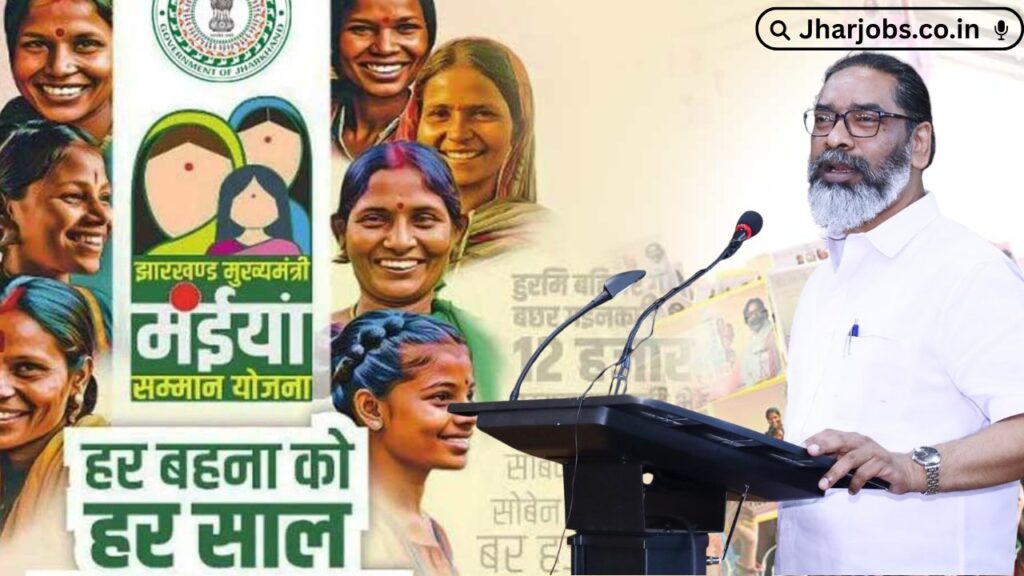 Maiya Samman Yojana 2nd Phase Payment Latest Update