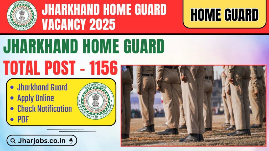 Jharkhand Chaibasa Home Guard Vacancy 2025